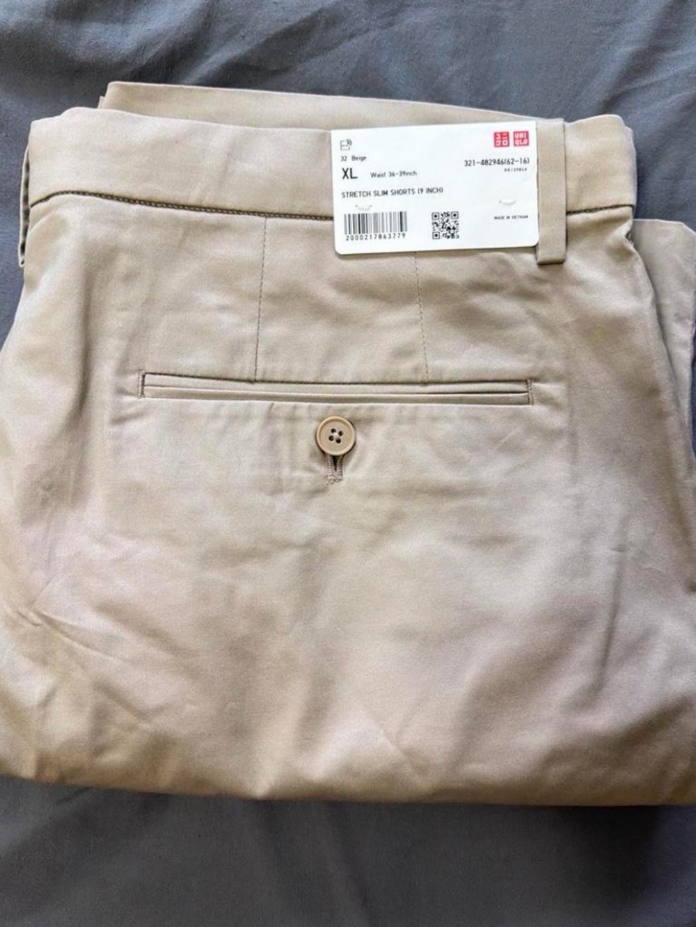 UNIQLO Men Stretch Slim Shorts - Tan Beige